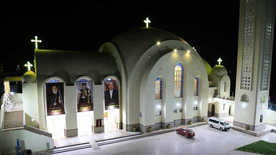 بالصور.. تدشين كاتدرائية شهداء الإيمان بالتزامن مع عيد 