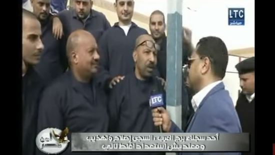 أحد سجناء برج العرب: إدارة السجن تعامل السجناء باحترام
