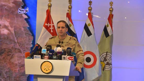 نص بيان المتحدث العسكري بالمؤتمر الصحفي لعرض نتائج العملية الشاملة 