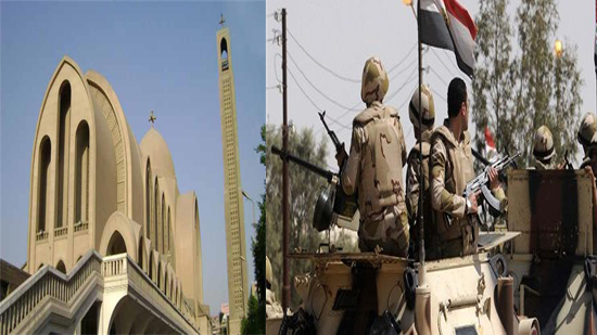 الكنيسة تجدد دعمها للجيش لدحر قوي الإرهاب 