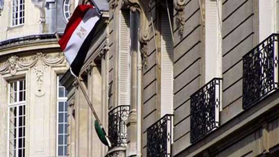 الخارجية تصدر بيان بشأن مقتل مصريين في جنوب أفريقيا