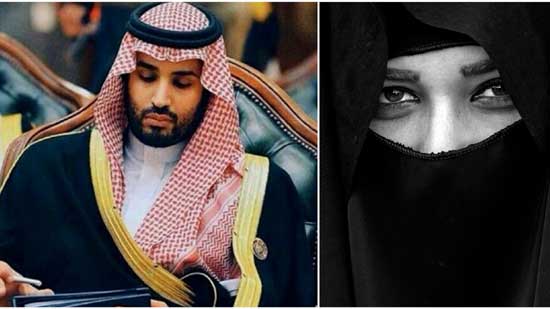 بالفيديو.. إصلاحات ولي العهد السعودي هل نجحت في إنصاف المرأة؟