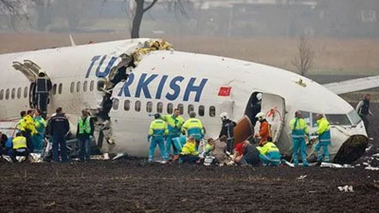 سقوط طائرة تركية 