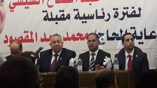 المجلس القومى لقبائل مصر بالبحر الأحمر