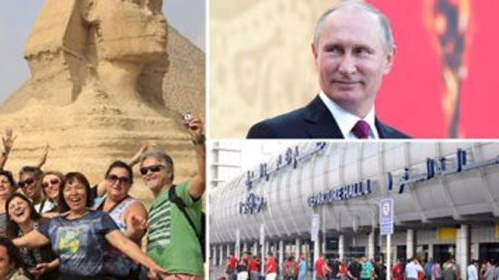 انطلاق رحلات مصر للطيران بين موسكو والقاهرة من مطار دوموديدوفو 22 مارس
