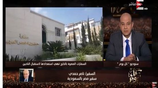 سفير مصر بالسعودية: المصريون فى الرياض تبرعوا بـ240 أتوبيسًا لنقل الناخبين