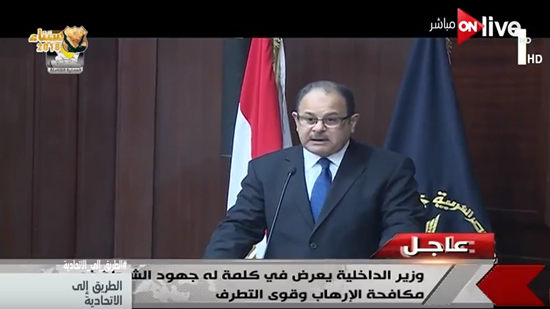 بالفيديو.. السيسي يدعوا المصريين التوجه للانتخابات حتى لو قالوا 
