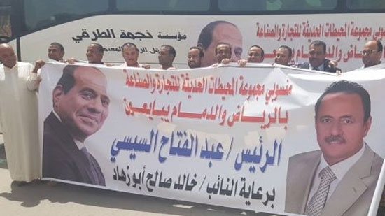 اتوبيسات النائب خالد أبو زهاد تواصل نقل المصريين للمشاركة في التصويت بالانتخابات الرئاسية