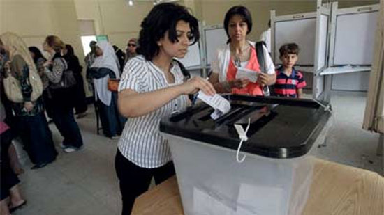 غرفة عمليات الانتخابات الرئاسية بالمنيا تواصل عملها