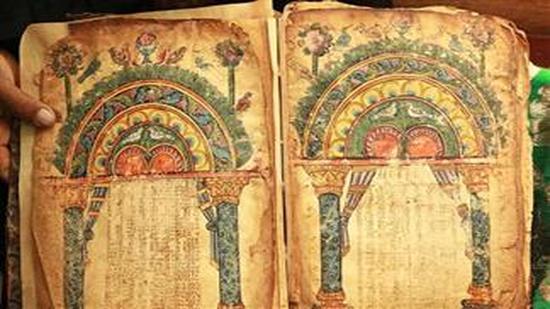مخطوطات الإنجيل لم تغادر جدران الدير وظلت مجهولة للعالم الخارجي