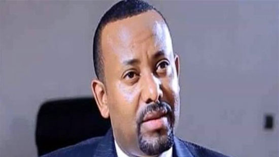  رئيس الوزراء الإثيوبي الجديد: سد النهضة 