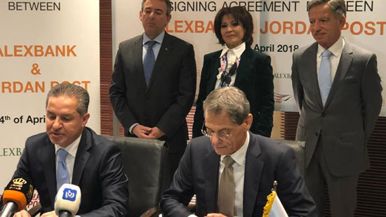 توقيع اتفاقية لإطلاق خدمة الحوالات المالية الإلكترونية للمصريين المقيمين بالأردن