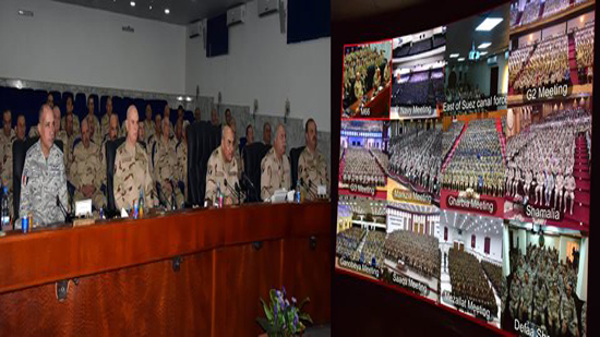 وزير الدفاع يلتقي برجال القوات المسلحة بنطاق الجيوش بالفيديو كونفرانس 