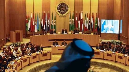  القمة العربية المنعقدة في السعودية