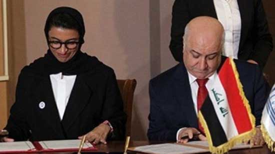 الإمارات والعراق يوقعان اتفاق إعادة إعمار جامع النوري ومئذنته الحدباء بالموصل