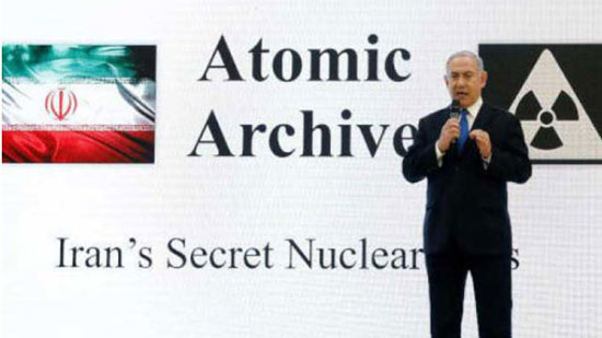 نتانياهو يكشف عن أسرار البرنامج النووي الإيراني