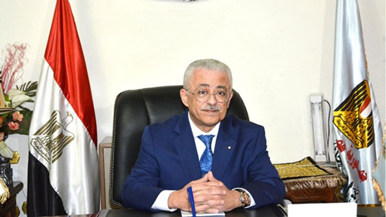  الدكتور طارق شوقي، وزير التربية والتعليم والتعليم الفني