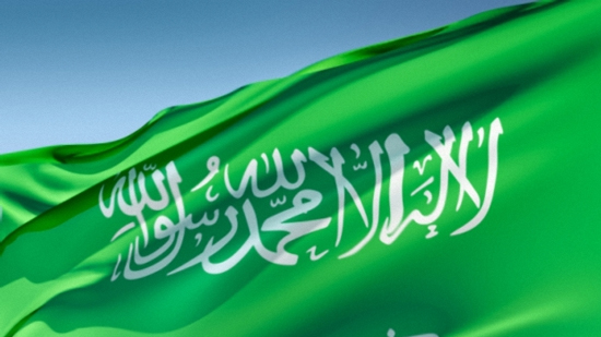 السعودية تعلن دعمها للمغرب في مواجهة إيران