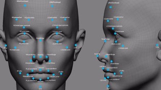 الشرطة الأمريكية تفشل فى التعرف على2,297 مجرم عبر تقنية التعرف على الوجه