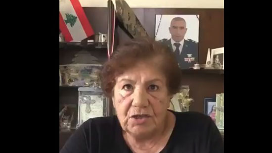  بالفيديو.. والدة الشهيد الملازم أول جورج بو صعب الذي قتل على يد فضل شاكر توجه رسالة لشركة العدل