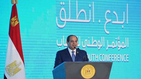  الرئيس: الزيادة السكانية التحدي الأكبر للدولة المصرية.. كفاية طفل أو اتنين بالأكثر