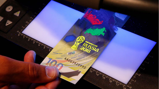 روسيا تصدر أوراقًا نقدية تذكارية بمناسبة كأس العالم 