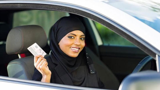 بالفيديو..  السعوديات يبدأن الحصول على رخص قيادة السيارة