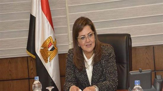 وزيرة التخطيط : صندوق سيادي مصري العام القادم