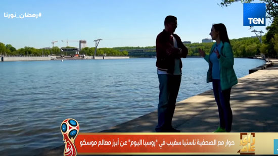  بالفيديو.. ما الأماكن التي يزورها الجمهور المصري في روسيا خلال كأس العالم؟