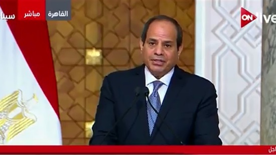 السيسي: ستظل سياسة مصر نحو إثيوبيا الحرص على استقرارها وتقدمها