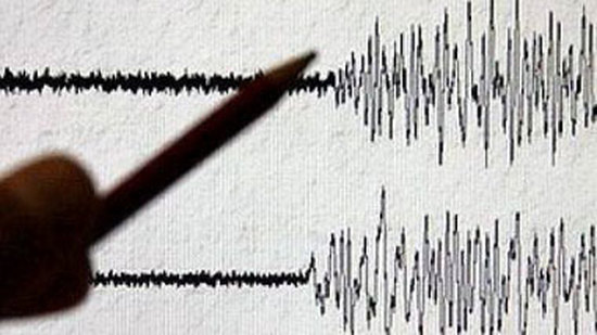 زلزال بقوة 5.3 درجة يضرب بنما