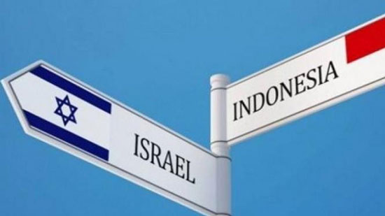 إلغاء حظر السفر المتبادل بين إسرائيل واندونيسيا 