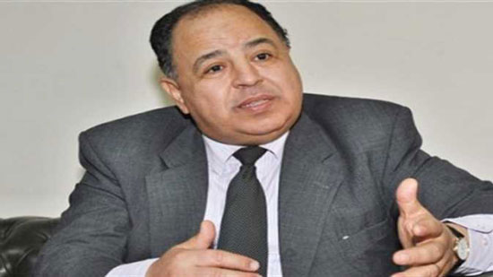 وزير المالية الدكتور محمد معيط 