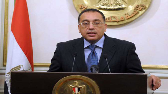 رئيس الوزراء يطلق جائزة مصر للتميز الحكومي