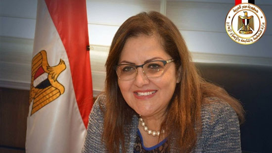 الدكتورة هالة السعيد، وزيرة التخطيط 