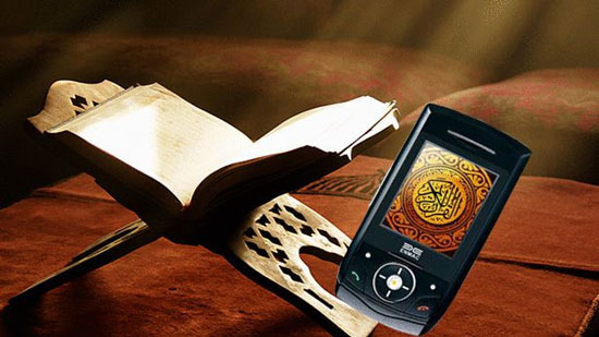  ‎الإفتاء: قراءة القرآن الكريم مصحوبًا بالموسيقى حرام شرعًا 
