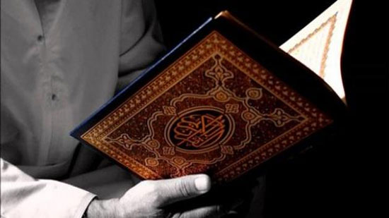 الأزهر يصدر بيانًا رسميًا بشأن قراءة القرآن الكريم مصحوبًا بالموسيقى