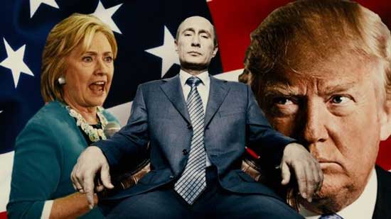 هيلاري كلينتون تكشف سر علاقتها بـ بوتين.. وتصف ترامب بالأبله