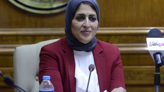 الدكتورة هالة زايد،وزيرة الصحة والسكان