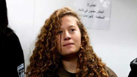 مصلحة سجون الاحتلال الإسرائيلى: الإفراج عن الطفلة عهد التميمى الأحد المقبل