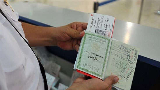 معلومات الوزراء: لا صحة لتأخر إصدار تأشيرات سفر الحجاج للسعودية

