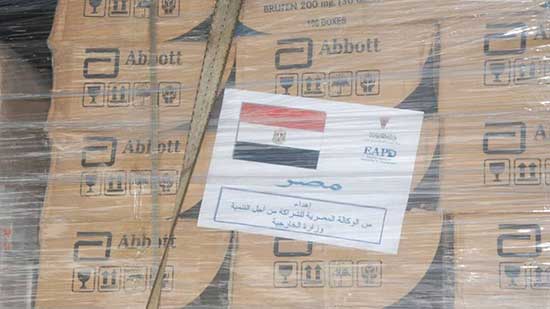 بالصور.. المساعدات المصرية تصل إلى السودان لمواجهة السيول