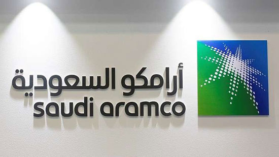 شعار شركة أرامكو السعودية في المقر الرئيسي للشركة في الظهران في السعودية