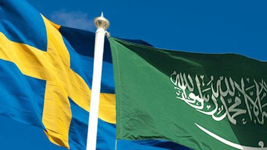 مابين السعودية و السويد ! 