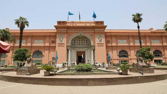  المتحف المصري يستضيف معرض 