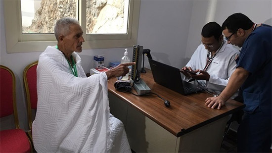 الصحة تعلن تردد 108024 حاج مصري على العيادات الطبية للحج