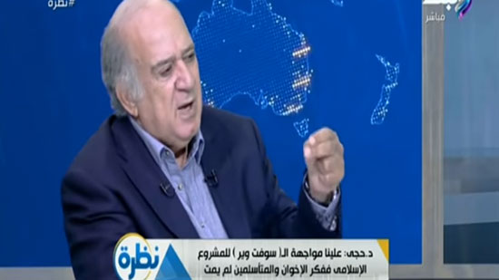 بالفيديو.. طارق حجي: أناشد الرئيس التدخل بنفسه فيما يحدث لأقباط المنيا