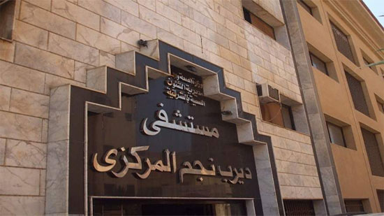 نائب يطالب بالمحاكمة العاجلة للمسئولين عن مستشفى ديرب نجم