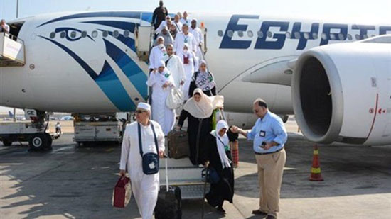 مصر للطيران: عودة 72 ألف حاج على 337 رحلة بزيادة 8 آلاف عن السفر