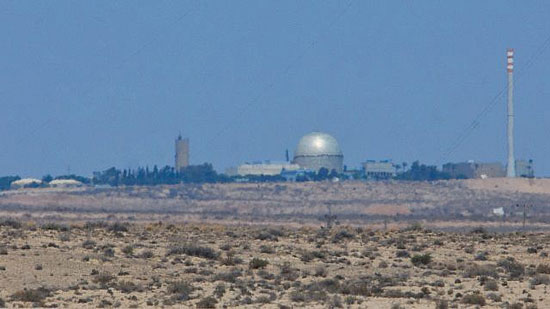 إسرائيل: عززنا أمن منشآتنا النووية في ظل التهديدات الإيرانية